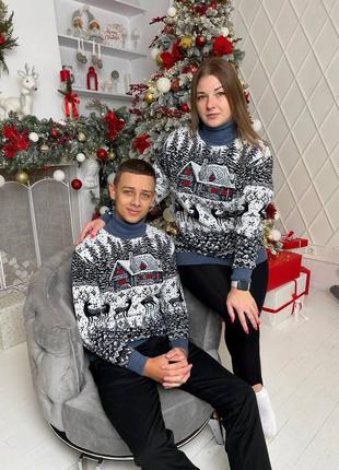 Парные праздничные миреры "домик" 🎄