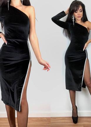 Платье женское миди 🎄🎄🎄