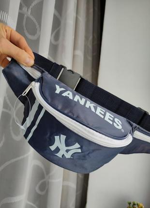 Вінтажна сумка бананка ny yankees mlb vintage сумка на пояс через плече yankees