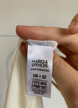 Блуза молочного оттенка с вышивкой marks &amp; spencer10 фото