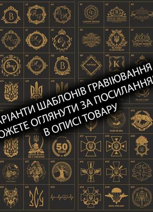 Подарунковий набір 4 склянки casablanca камінці для віскі дерев'яна коробка3 фото