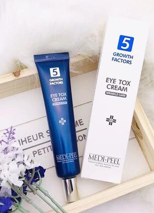 Крем под глаза с пептидами medi-peel eye tox cream 40ml