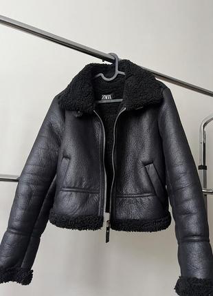 Дублянка укорочена zara