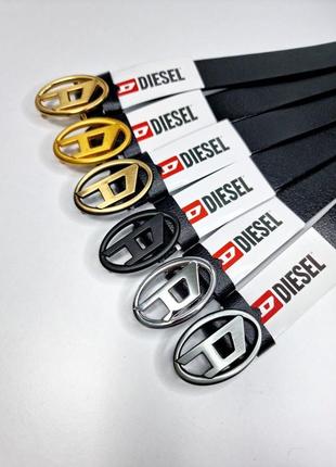 Ремень кожаный