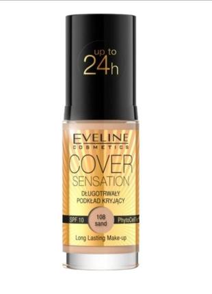 Тональний крем для обличчя eveline cosmetics cover sensation 109 золотий пісок 30 мл.