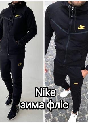 Розпродаж nike чоловічий спортивний костюм на флісі зимовий чорний