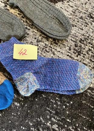 Чоловічі шкарпетки ручної вязки