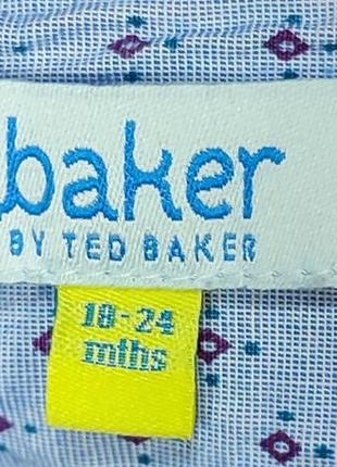 Иеничка для мальчика от "ted baker" 18 - 24 месяца3 фото