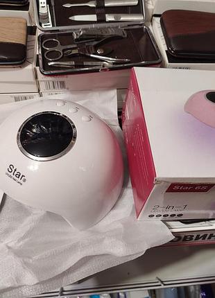 Led/uv lamp sun x (54 w),sun 5 (48w),sunone.