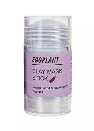 Маска-стик для лица "баклажан" melao eggplant mask stick, 40 гр