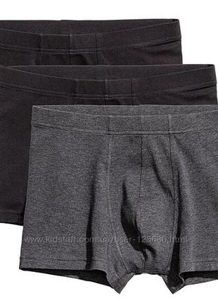 Труси чоловічі боксери h&amp;m р. м, l,s