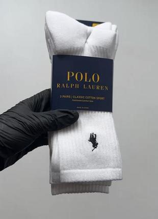 Набор упаковок упаковки носков носков носков polo ralph lauren socks