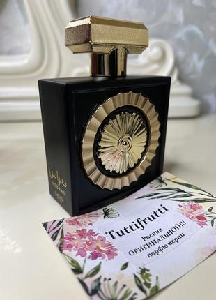 Lattafa perfumes nebras, edр, 1 ml, оригинал 100%!!! делюсь!4 фото
