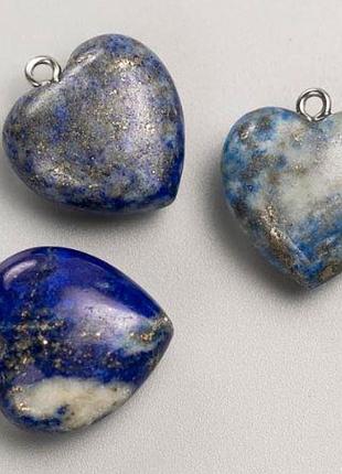 Кулон сердце содалит d- 22х20х10мм+-