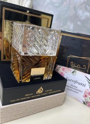 Lattafa perfumes khamrah, edр, 1 ml, оригинал 100%!!! делюсь!