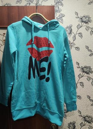 Батник 48 размер