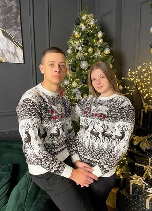 Парні святкові світери "домік" без горла 🎄