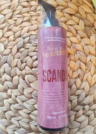 Парфюмированный лосьон для тела jean paul gaultier scandal brand Ord 200 мл
