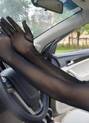 Капроновые перчатки перчатки сеточка фотосессия