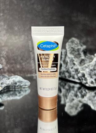 Восстанавливающий ночной крем для лица cetaphil healthy renew night cream1 фото