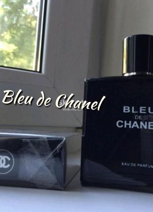 Мужской парфюм chanel bleu de chanel 100мл (шанель блю дэ шанель)- чувственный аромат. новый.2 фото