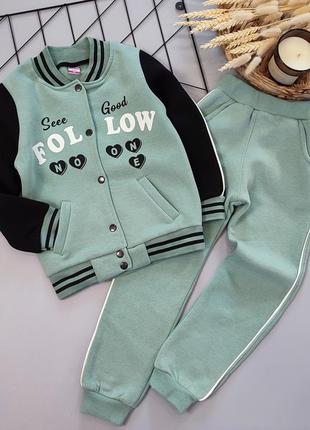 Крутий теплий костюмчик для дівчинки