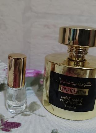 Lattafa confidantial private gold 100мл. парфумована вода