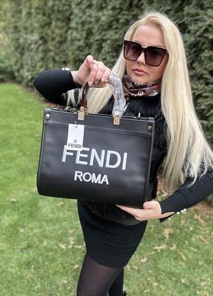 Велика сумка в стилі фенді, сумка в стилі fendi, шопер в стилі фенди5 фото