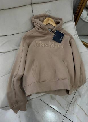 Бежевый кофейный худи макс мара max mara