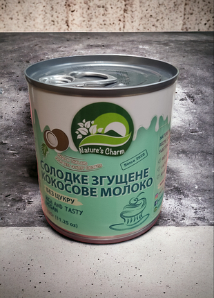 Кокосовое сгущенное молоко без сахара 320 г