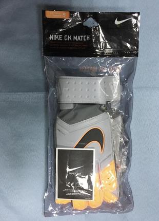 Рукавиці футбольні nike, 9p.