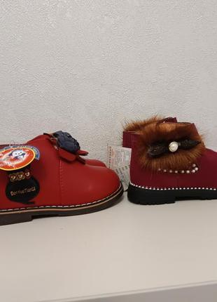 Нові чобітки дитячі на дівчинку. сапожки черевики