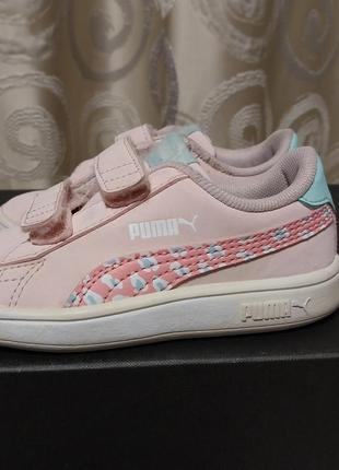 Качественные стильные брендовые кроссовки puma оригинал