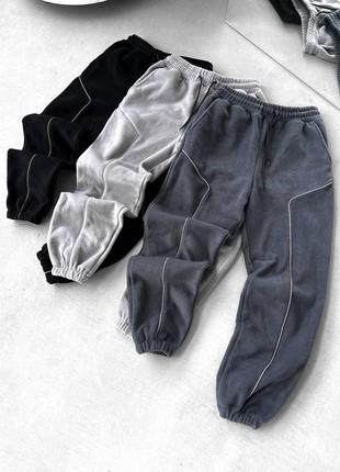 Стильные брюки с светло-отражающей лентой 🕶 👣