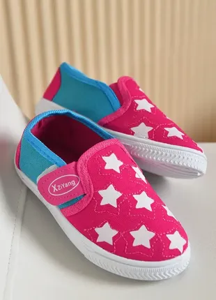 Мокасины с принтом звездочки / тапочки