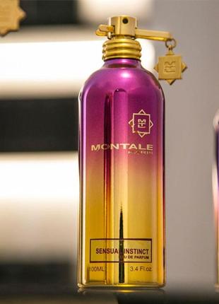 Montale sensual instinct монталь сенсуал інстинкт - розпив, відливант