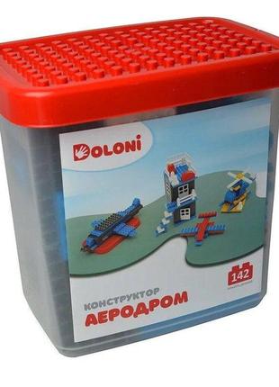 Конструктор "аеродром" 142 детал. 013888/33 в пластик. боксі