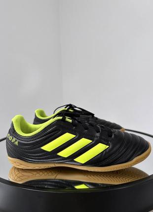 Мягкие качественные футзалки adidas copa