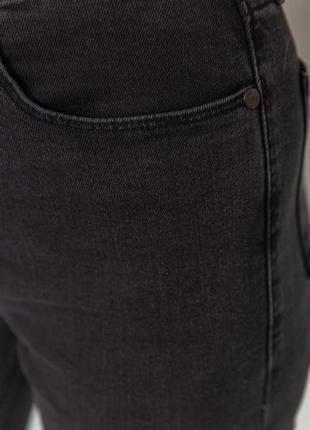 Джинсы женские стрейчевые, цвет темно-серый,чёрный  233r18100734 фото
