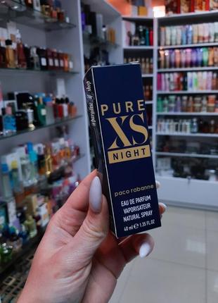 Pure xs night paco rabanne | шлейфовий димчатий аромат!