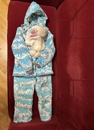 Дитячий зимовий комплект - куртка та штани.1 фото