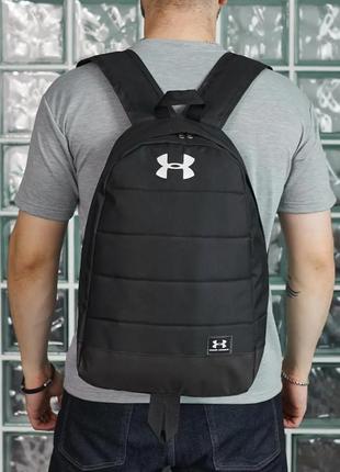 Рюкзак черный under armour белое лого