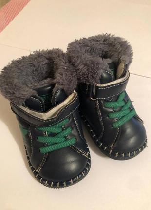 Ботинки детские