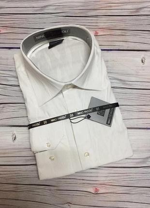 Чоловіча сорочка молочного кольору 🇹🇷