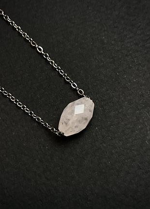Нежная подвеска/кулон/амулет/цепочка с натуральным граненым розовым кварцем