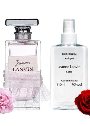 Lаnvin jeanne lаnvin 110мл 249грн