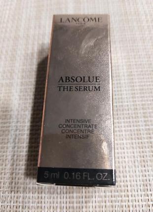 Lancome absolue the serum 5 ml