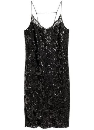 Красивое вечернее, новогоднее платье, сарафан h&m в пайетках