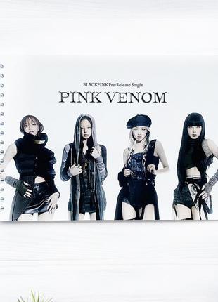 Подарочный новогодний набор бокс k-pop black pink magic box mega #15 фото