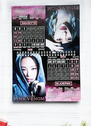 Подарочный новогодний набор бокс k-pop black pink magic box mega #14 фото
